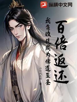 睁眼新婚夜！换个丈夫，幸福一生