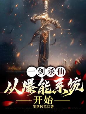 八零悍妻揣崽后,植物人老公心慌慌