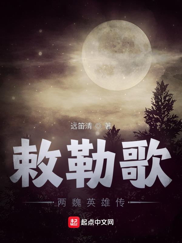 你让我娶傻千金,还回来跪求我?