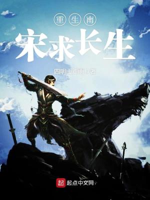 谁让他玩游戏王的!